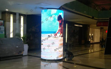 P4 Flexible LED Screen in India Shopping Center