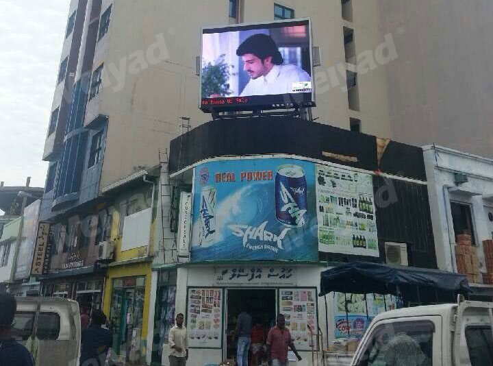 P10 Advertising Outdoor LED Screen