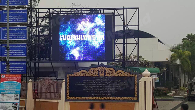 P10 Outdoor LED Digital Display