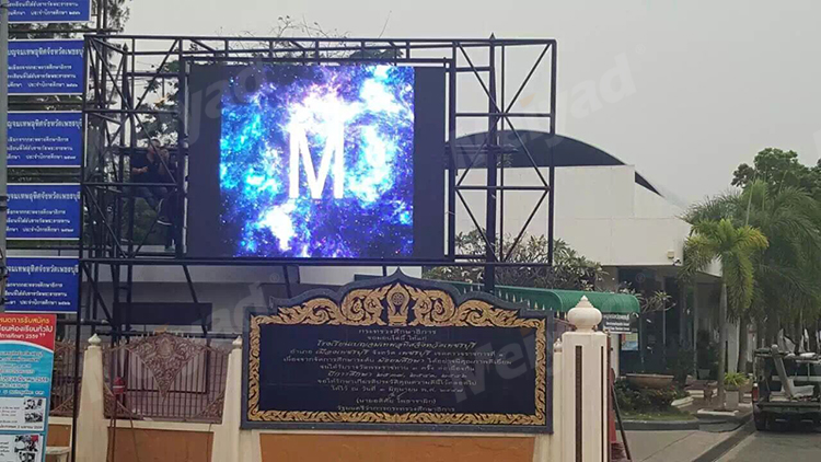 P10 Outdoor LED Digital Display