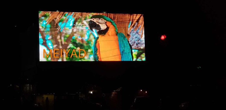 P8 Outdoor Big LED Screen