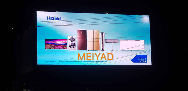 P8 Outdoor Big LED Screen