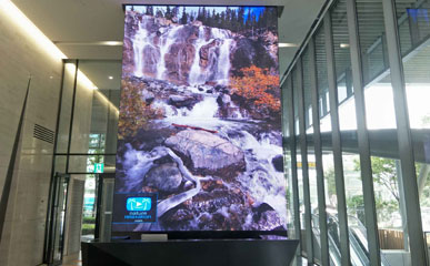 HD P2.5 Indoor Fixed LED Wall in Korea