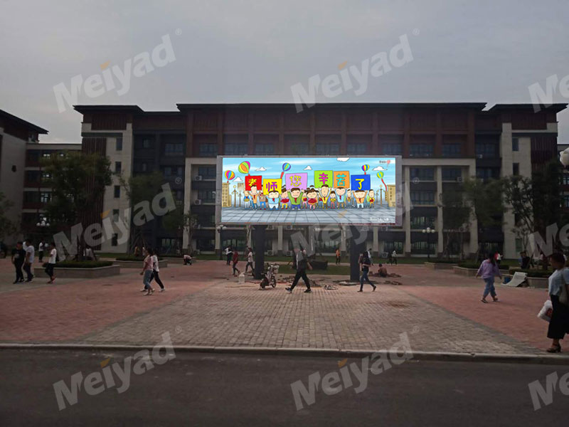 Meiyad P5 Outdoor LED School Sign