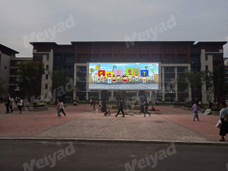 Meiyad Outdoor Full Color LED Display