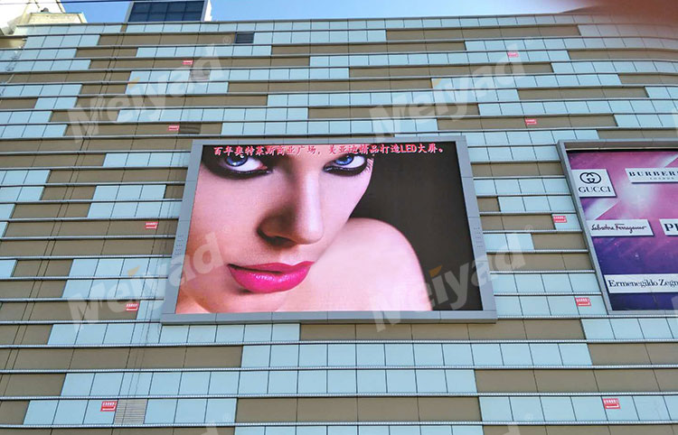 Meiyad Outdoor Advertising LED Display