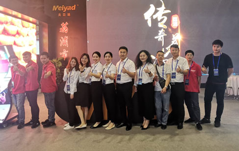 Meiyad Attended the 2019 Guangxi Exhibition