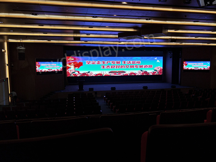 Meiyad P3 Seamless LED Screen