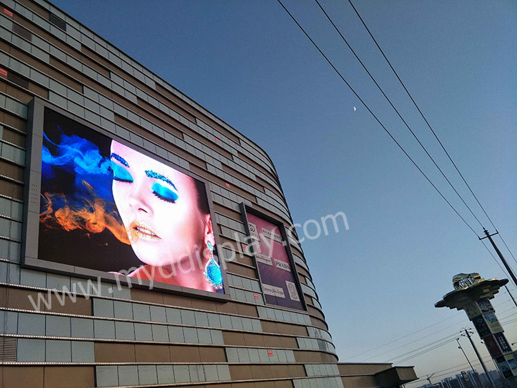 Meiyad Outdoor Large LED Display