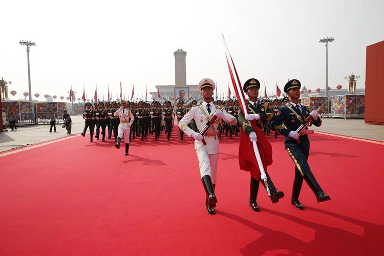 the 70th anniversary of the founding of the People's Republic of China