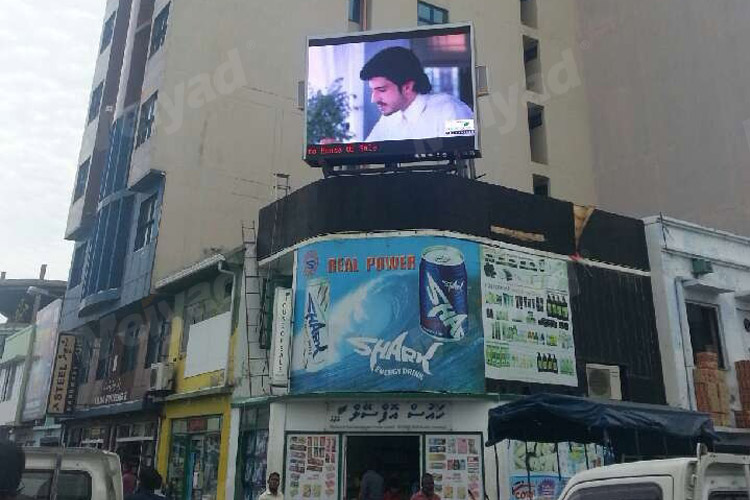 Meiyad P10 Outdoor LED Billboard in Maldives