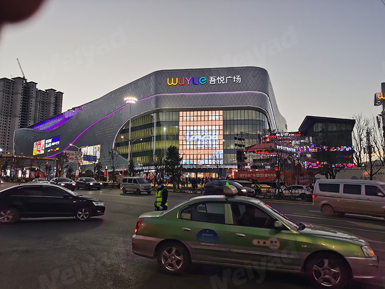 Kunming Wuyue Square P20-40 Film Transparent LED Screen