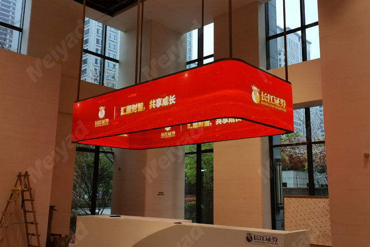 Meiyad P1.875 Flexible LED Display Used in Wuhan