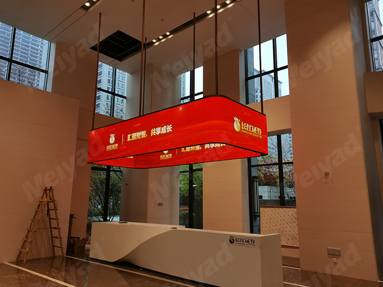 Meiyad P1.875 Curved LED Display in Wuhan