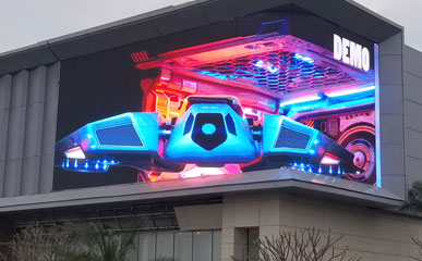 Zhuhai Real-Estate Sales Center P8 Outdoor 3D LED Display