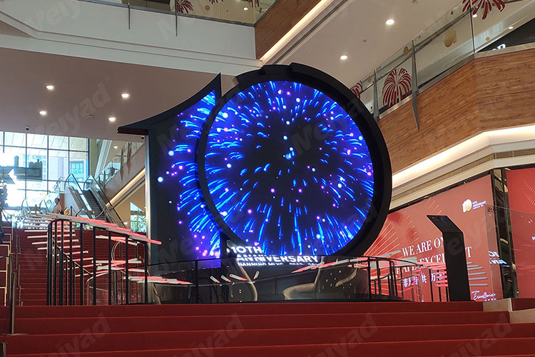 Nanning MIXC 10th Anniversary 2012-2022 Meiyad Customized circle round led screen