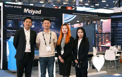 Meiyad Presents Creative LED Displays at InfoComm 2024