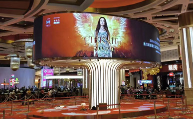 Macau Casino P1.86 Banner Flexible LED Screen